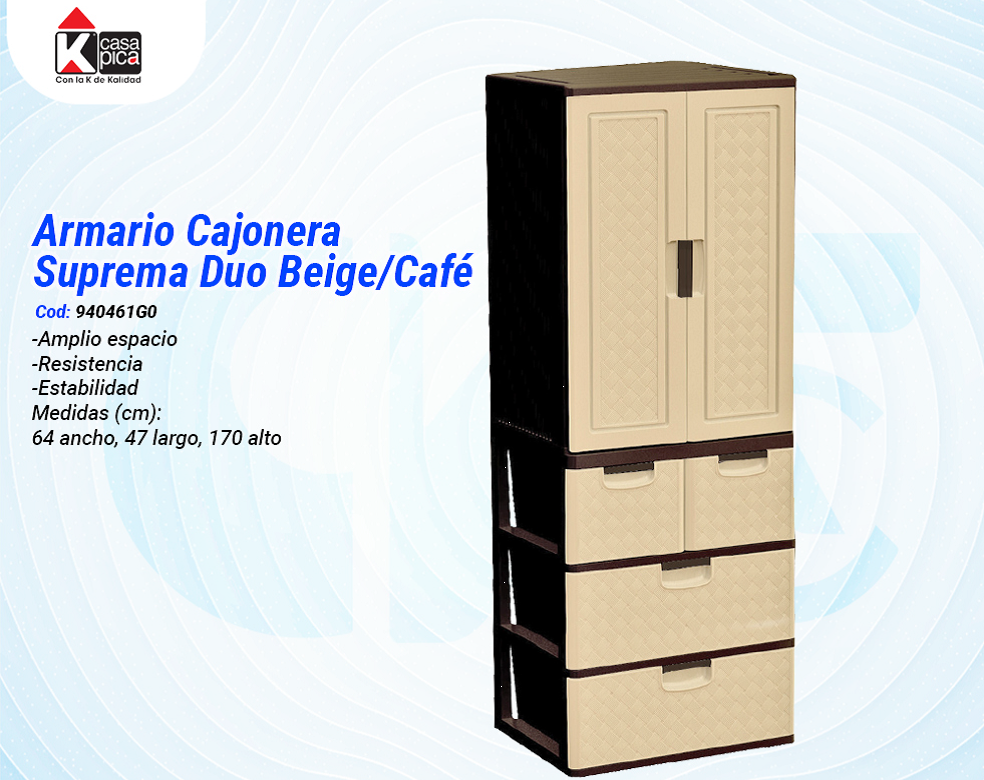 Armario Cajonera Suprema Duo Beige/Cafe