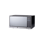 Microonda Indurama  30L MWI-30NE
