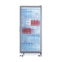 Vitrina Frigorífica  VFV 520 AVA BLANC COM S50